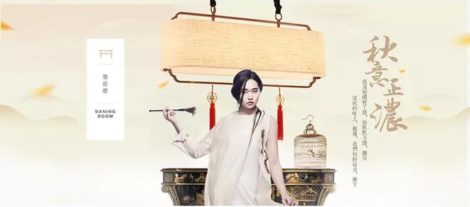 深圳月影照明有限公司,深圳星辰灯饰照明有限公司