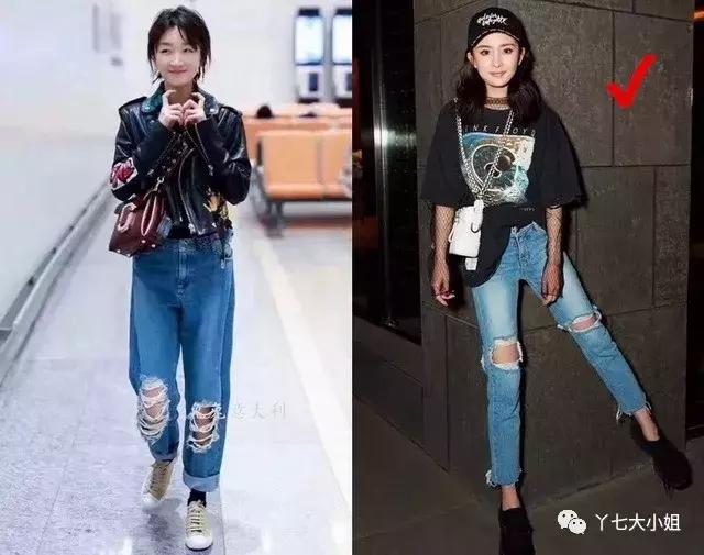 九分裤显腿长什么原因,九分裤显腿直