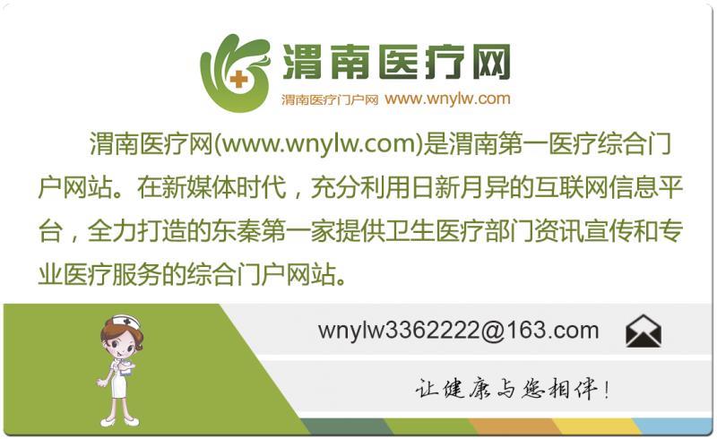 怀孕期间，身体容易发生这7点不适，现在教你如何应对