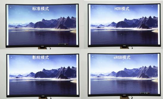 明基显示器sw320c测评,明基vw3206r显示器测评