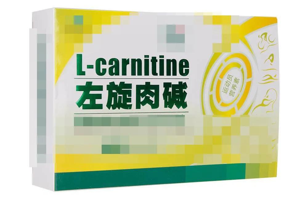 网红减肥药涉毒怎么回事,卖瘦身药被测出毒品的网红