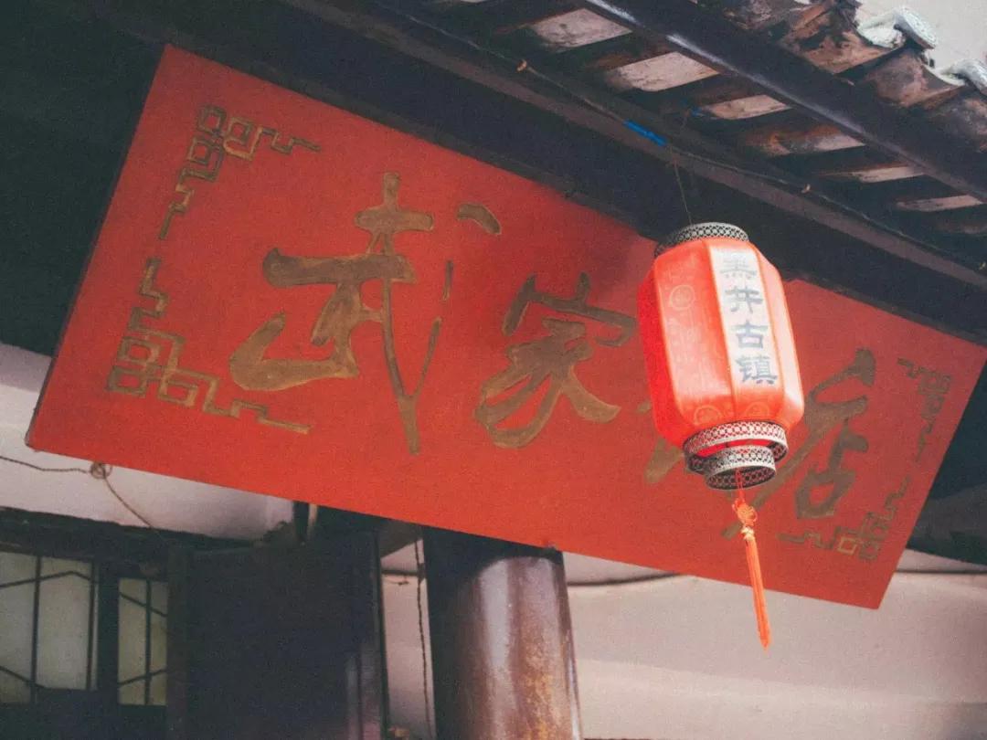 别只盯着大理丽江了!这5个避世小众古镇清净又好吃,你去过几个