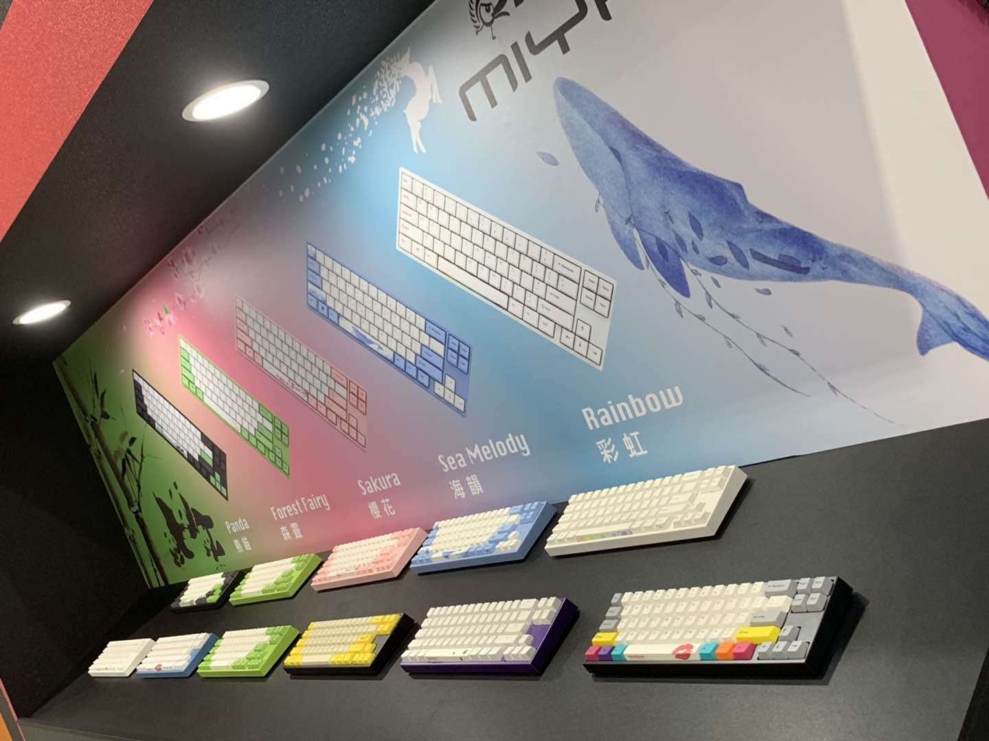 「有市说事2」机械键盘的会上演“新轴大战”吗