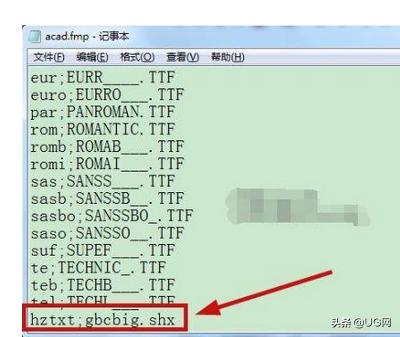 打开cad时显示缺少shx字体怎么办,2014cad中缺少shx字体怎么办