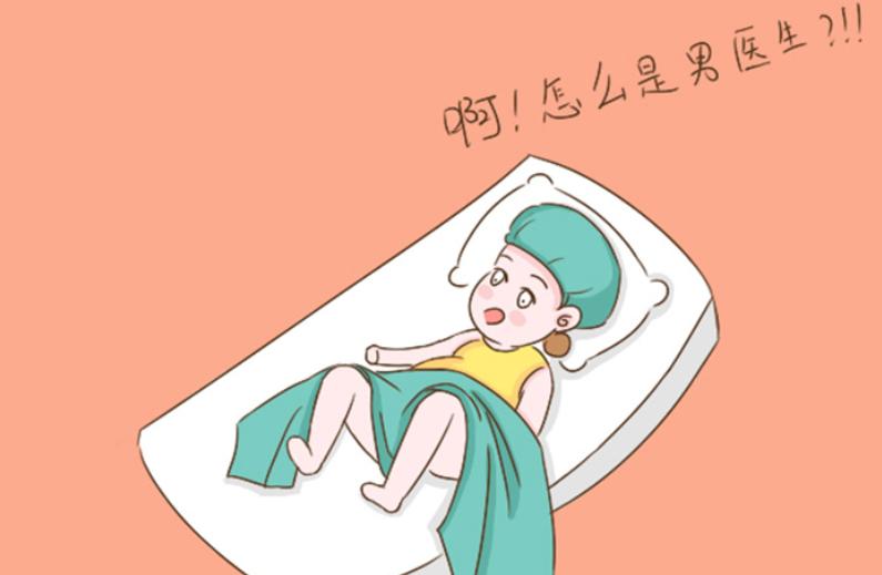 内检遇到男医生最尴尬？还有更尴尬的，阴超遇到男医生才生无可恋
