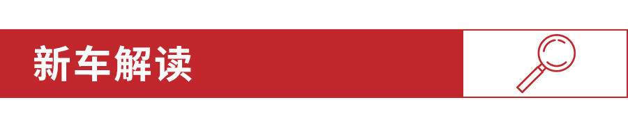 2021款全新丰田汉兰达上市时间,丰田汉兰达降价8万优惠