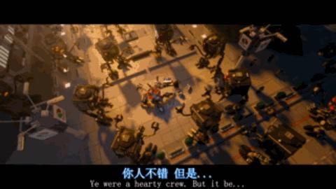 豆瓣评分9.2花费三年做出来的动画,中国豆瓣评分最高的十部动画