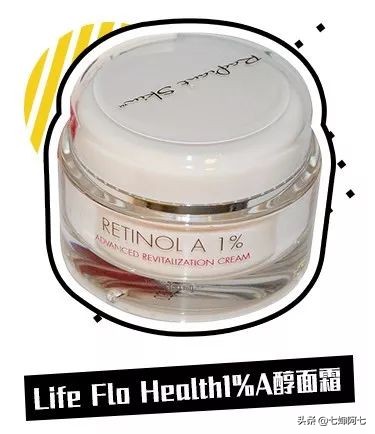 护肤品把脸用烂了怎么办,这些护肤品毁掉了你的脸