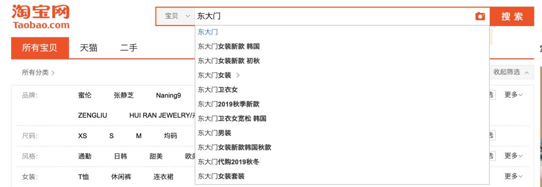 韩国东大门深夜淘金的中国买手,韩国东大门买手2021