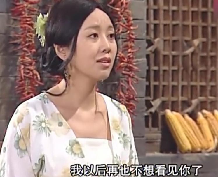 武林外传重播有多火,武林外传14完整版