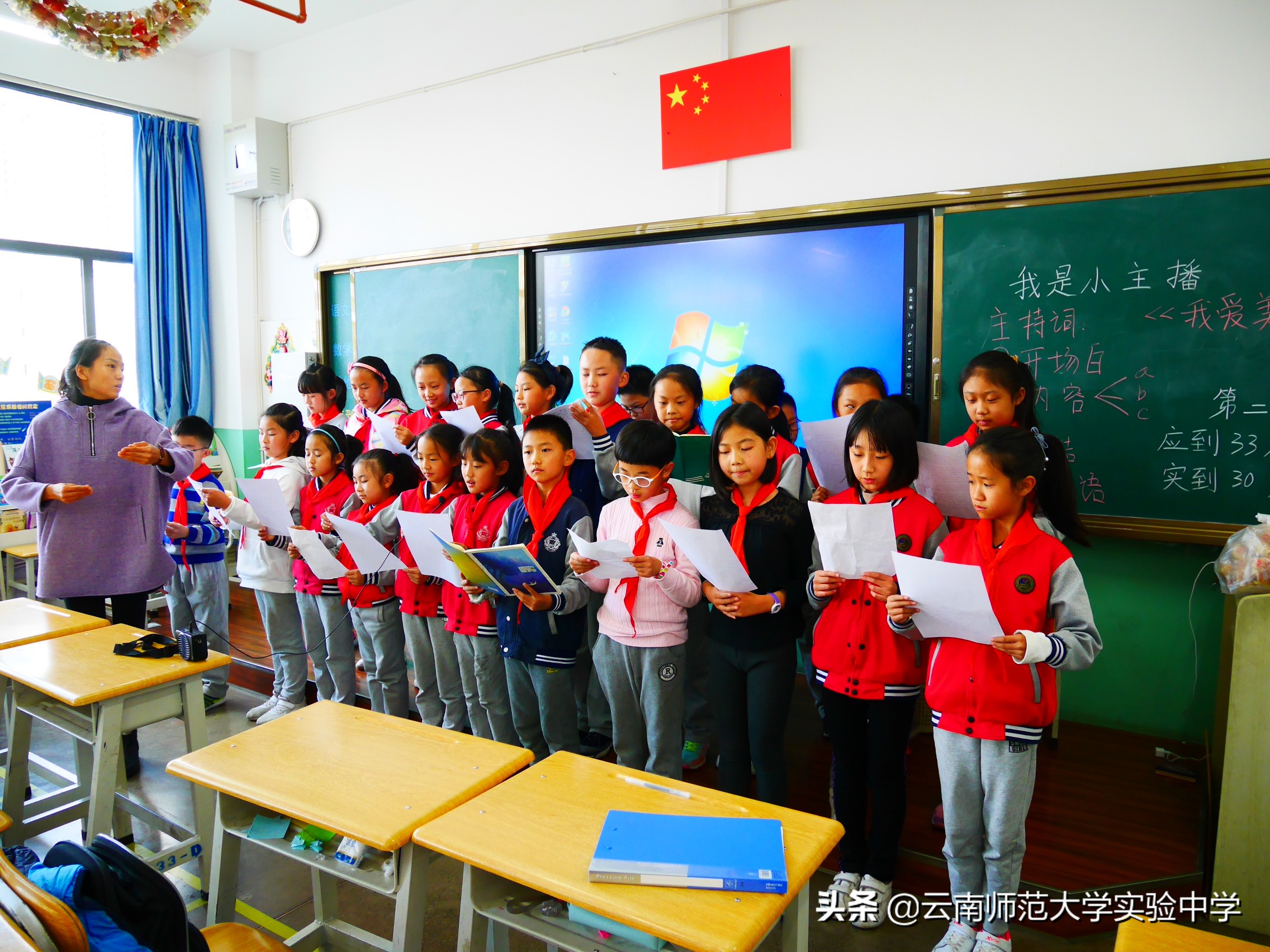 云南师大实验小学昆明湖校区,云南师大实验中学昆明湖官网