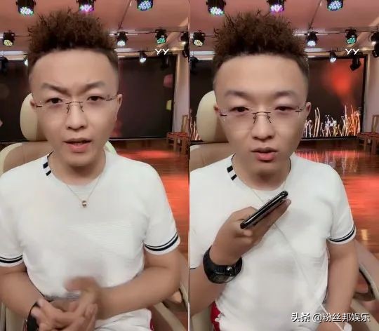 yy流氓三金为什么借钱,yy流氓三金现实出了什么事