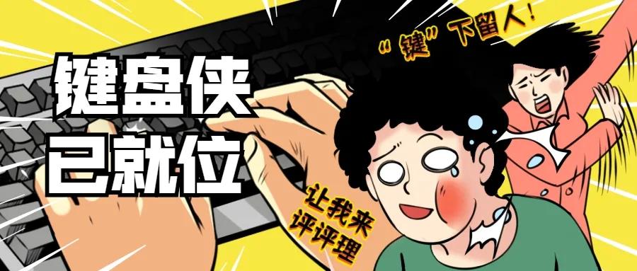 直达深圳北的高铁,直达深圳机场是几号线