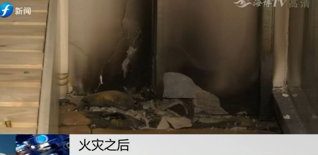 商铺被火灾殃及得到赔偿案例,商铺发生火灾找谁赔偿