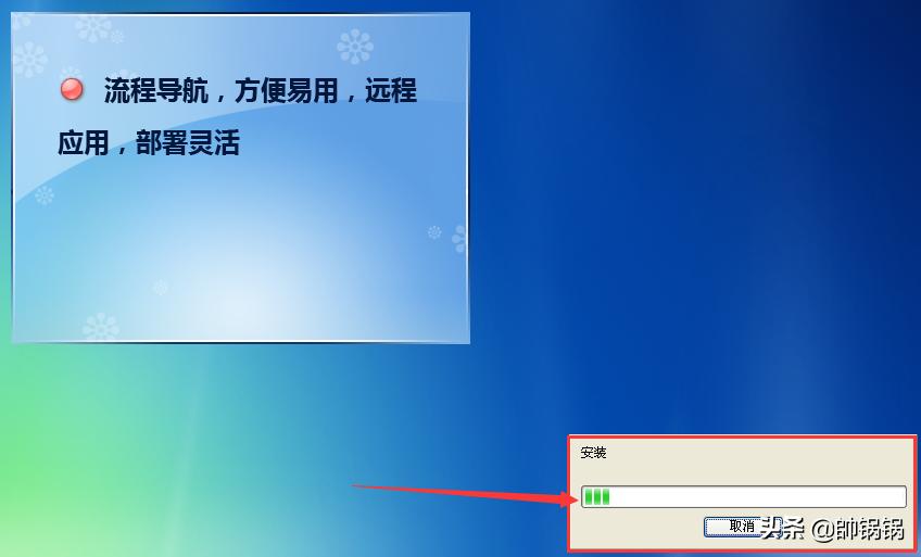 用友t3数据库怎么安装,用友t3软件可以安装第二台电脑吗