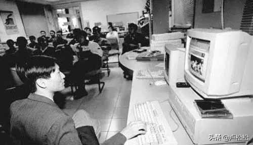 中国互联网发展历史,网恋简史