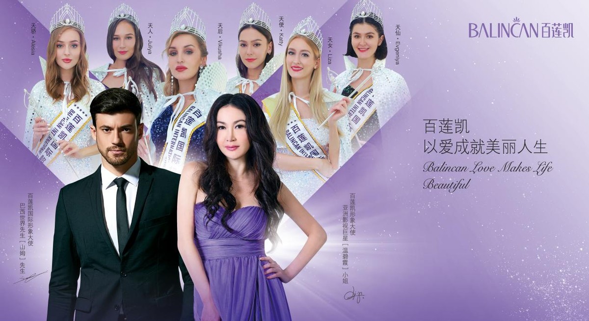 美容院值得做哪些项目,美容院还值得投资吗