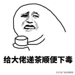 法亦有情案例,法亦有情影评