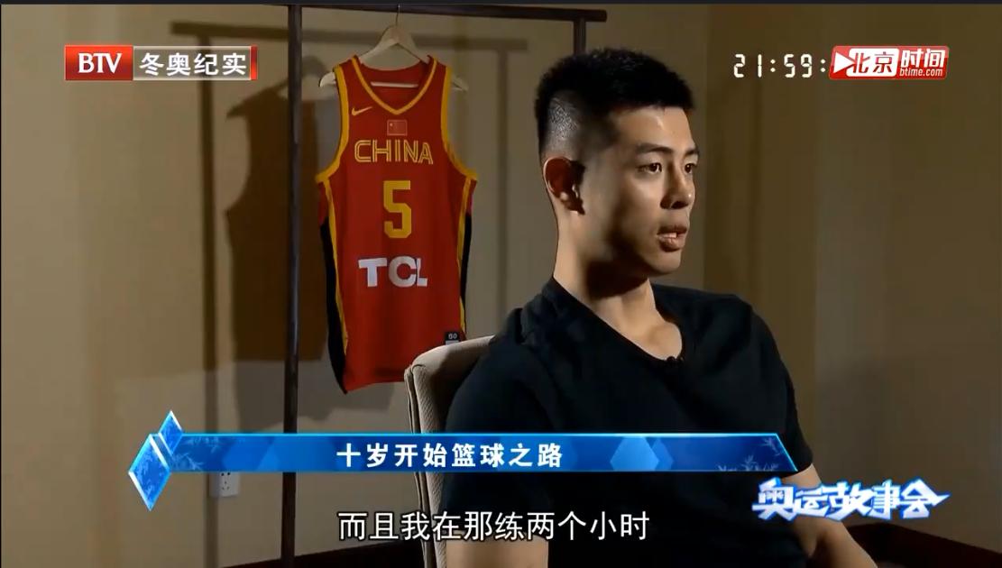 方超巨连续三场失绝杀,北京队方超巨近况