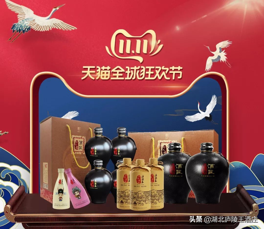 庐陵王黄酒销量怎么样,庐陵王黄酒6度鲜爽