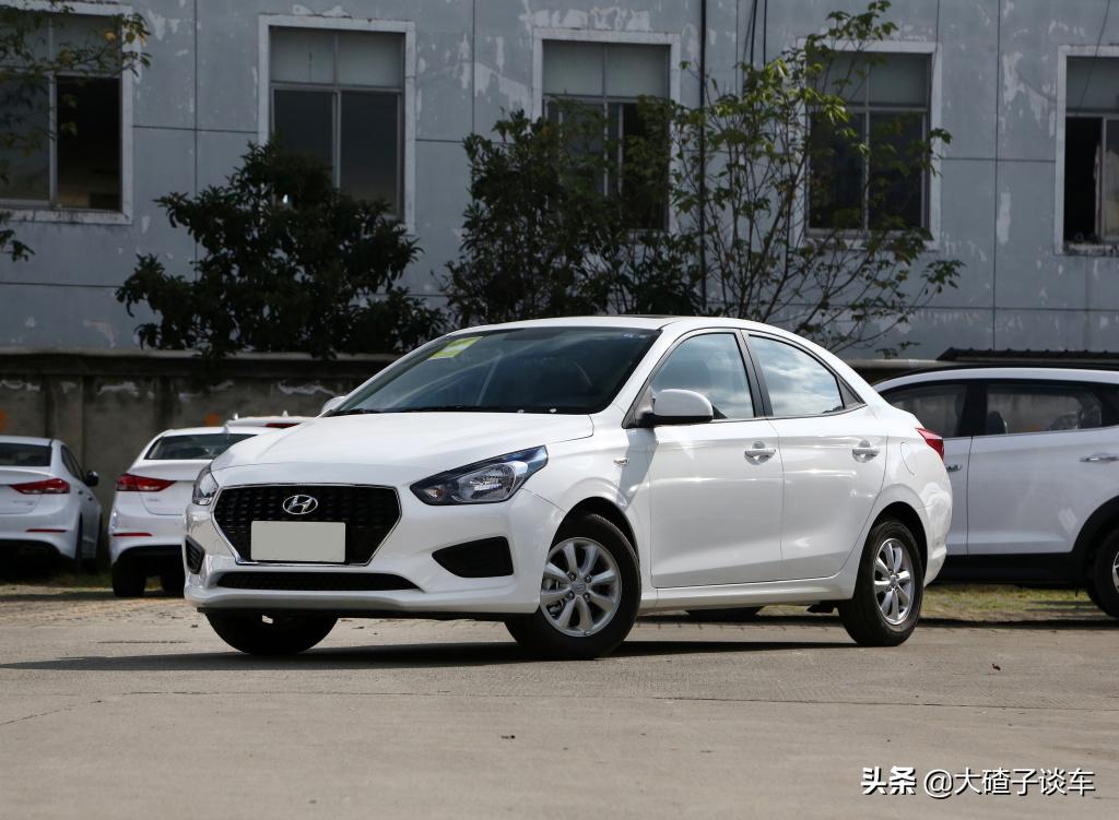 新款现代瑞纳车怎么样,小三厢省油经济实惠家用车