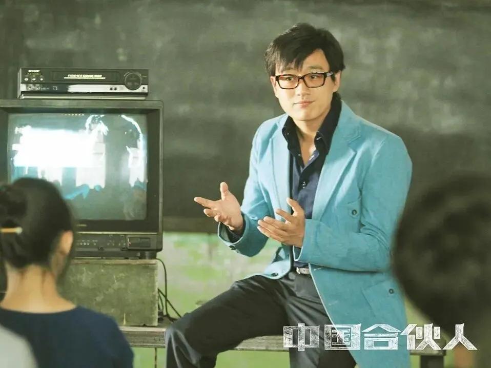 周星驰黄渤高情商,小人物逆袭的电影