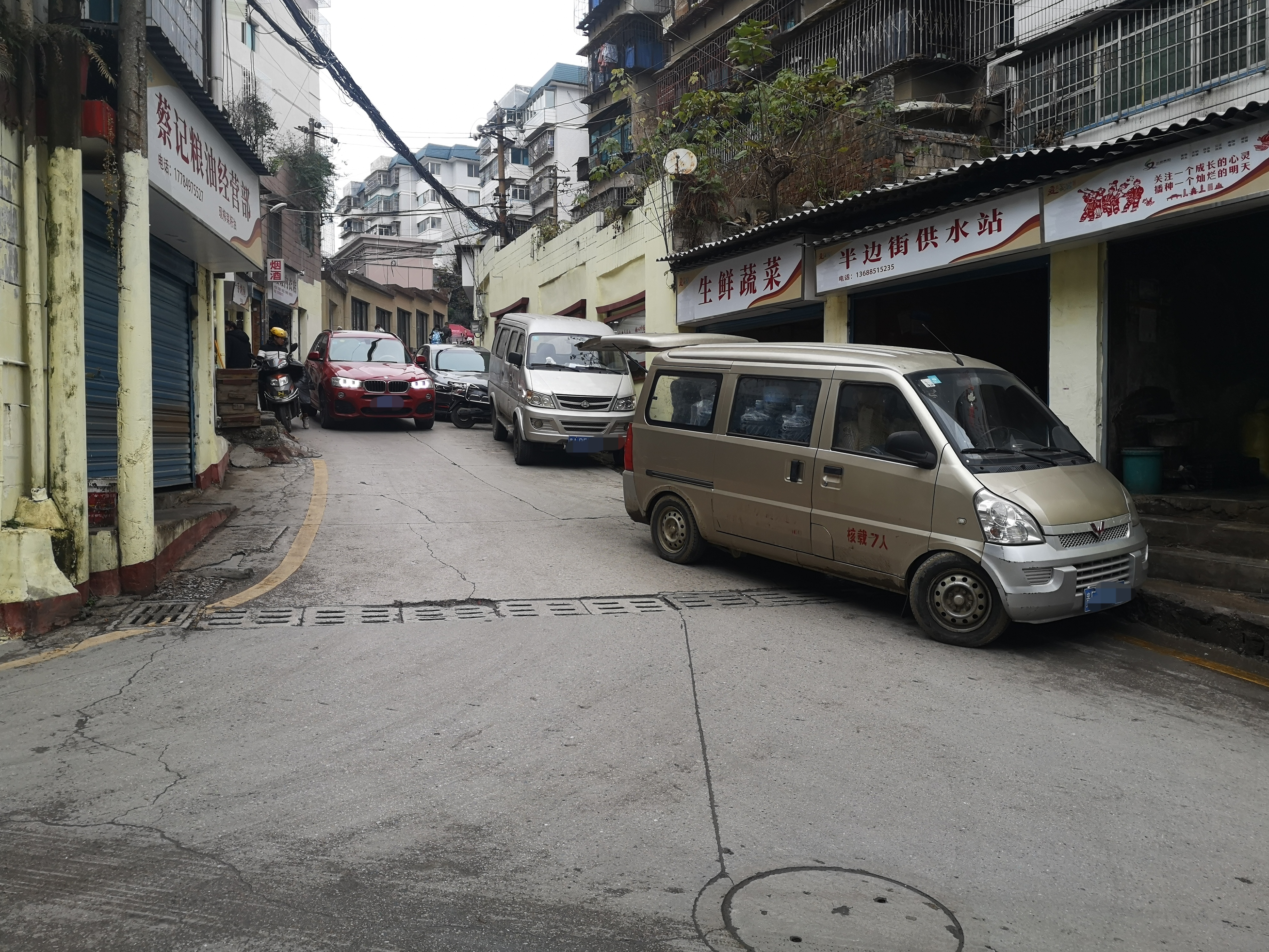 贵阳云岩区半边街规划,云岩半边街交通改造进展情况