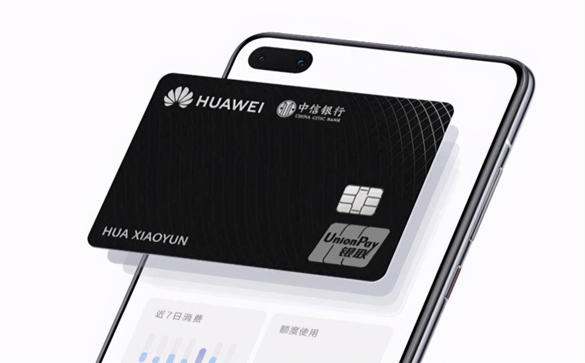 2021年中信信用卡哪个卡种好,中信信用卡推荐攻略