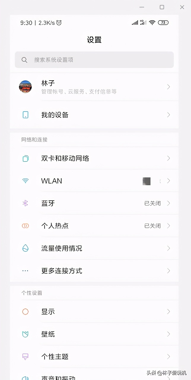 tp-link路由器怎么绑定mac,家用路由器ip与mac地址怎么连接