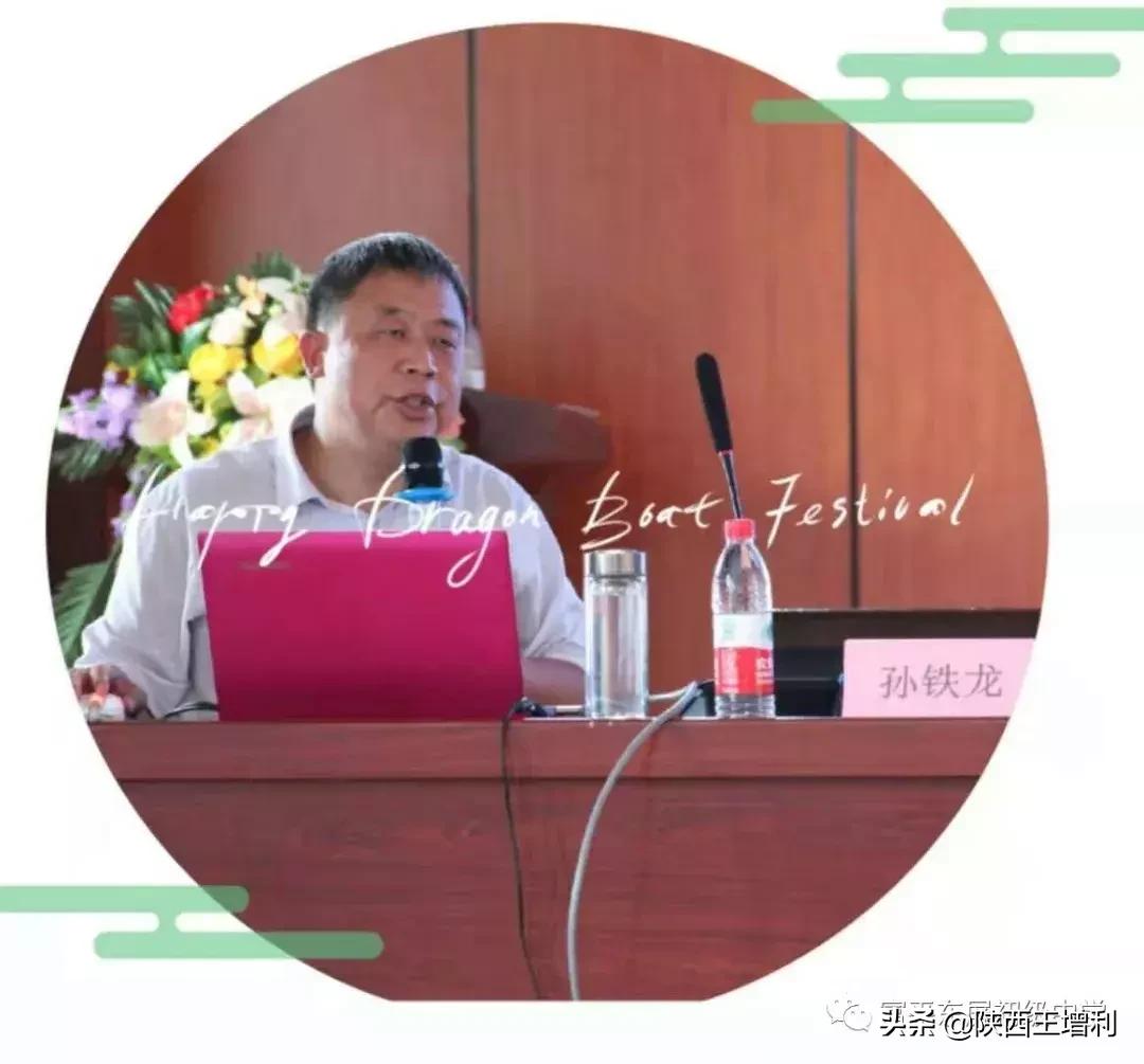 不忘初心专注物业管理,不忘初心努力教书育人