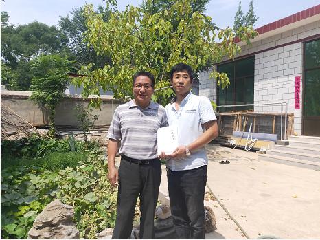 中国经贸文化网总编,中国经贸文化网