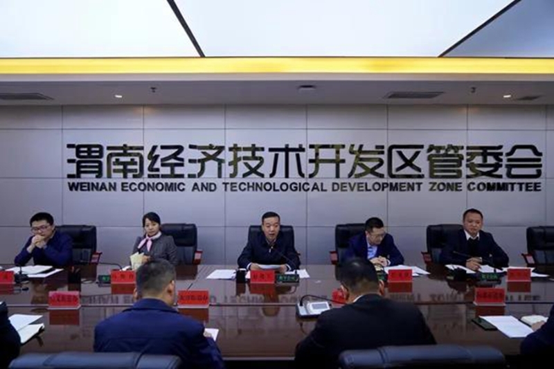 渭南市最新新闻事件,渭南本地事最新消息