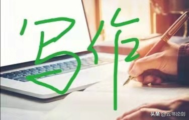 猿辅导小学作文写作,作文写作辅导