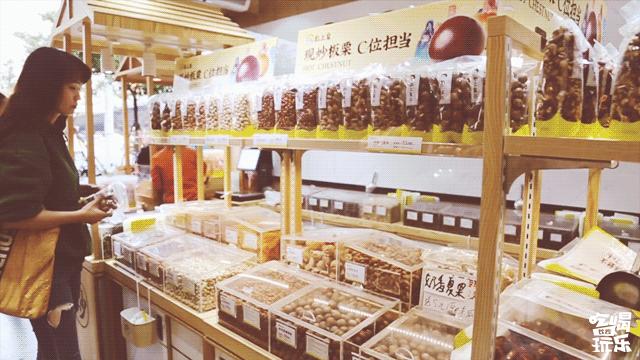 粒上皇附近门店现炒板栗最新活动,粒上皇9块9买20元现炒板栗券