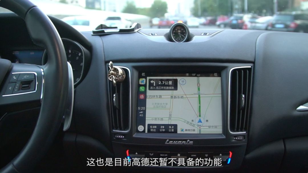 高德vs百度vs腾讯vs搜狗测评,carplay高德和搜狗