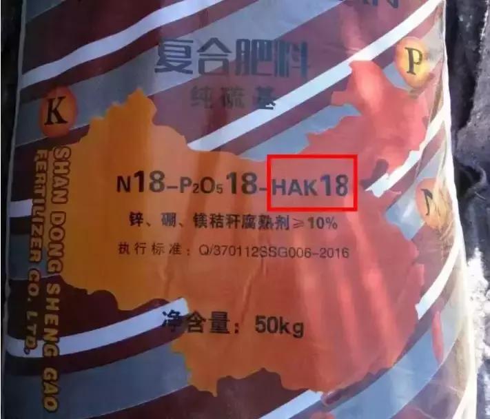 紧急通知50种假化肥,紧急提醒这种植物千万别种了