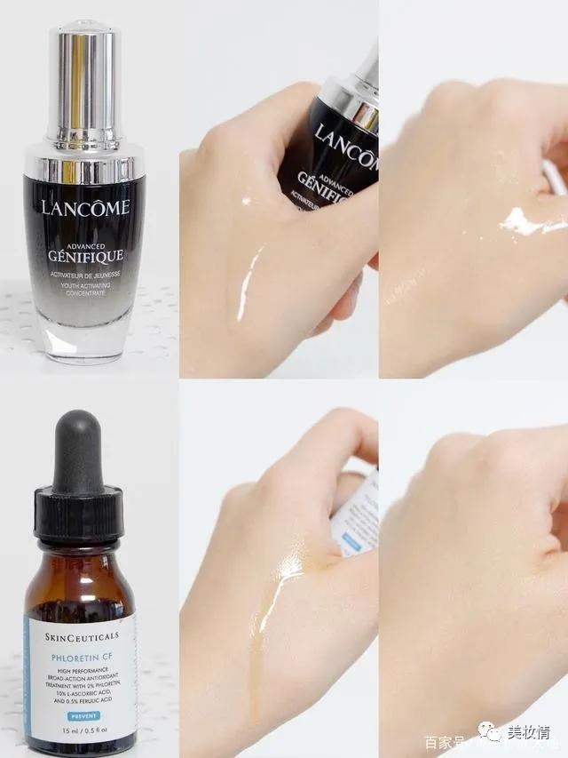 大牌美白的精华液哪款最好用,什么大牌的美白精华好用