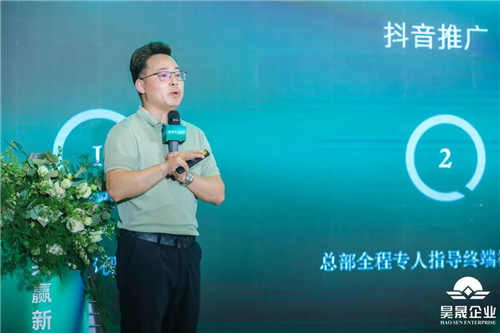 维罗生态砖整装,维罗生态砖品牌优势