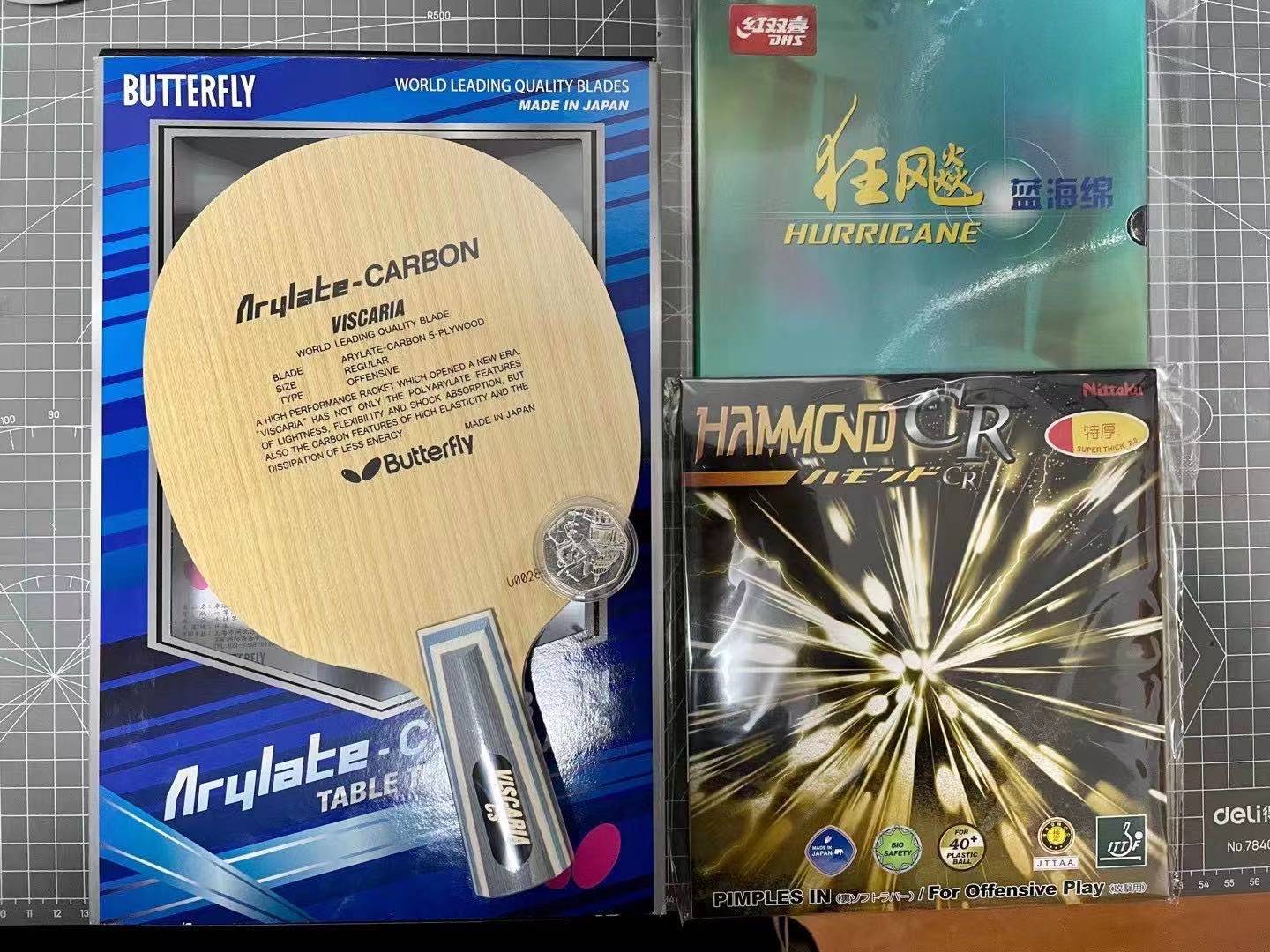 与蝴蝶维斯卡利亚最接近的底板,蝴蝶维斯卡利亚底板是alc还是zlc