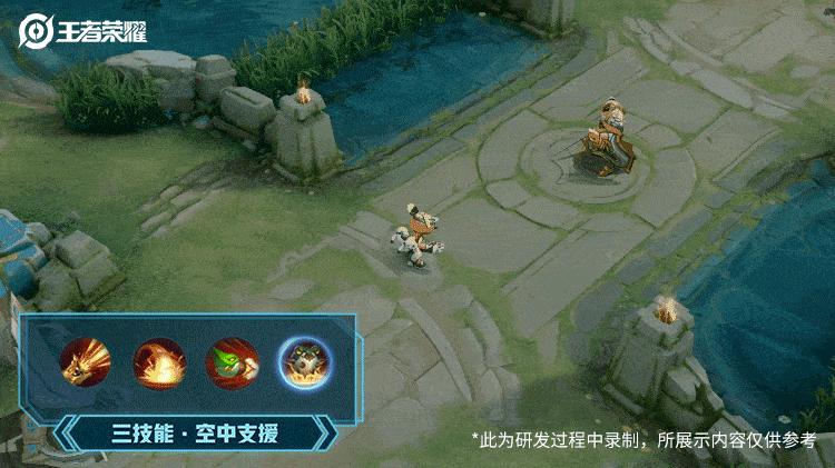 7.16零点鲁班新皮乒乒小将华丽上线，710点券绝对值得购买