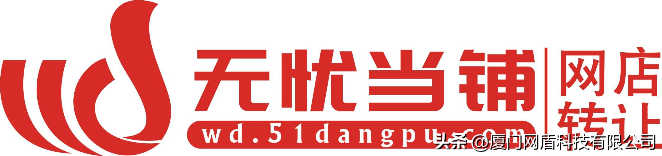 【电商解析】云集微店模式的本质到底是什么？深挖它的潜力