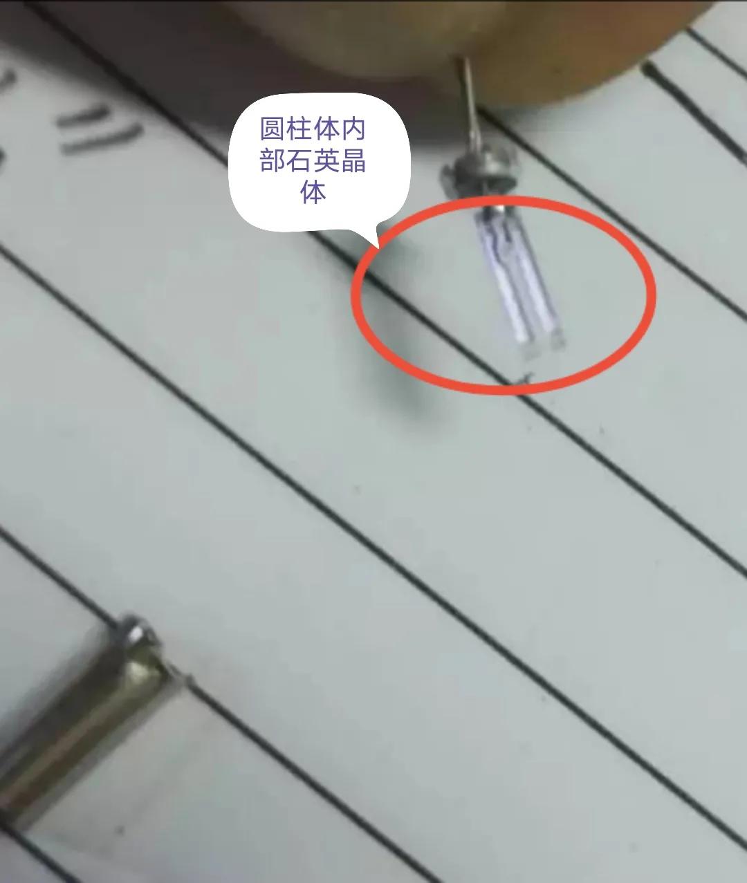 32.768khz晶振频率曲线,32.768khz晶振作用原理