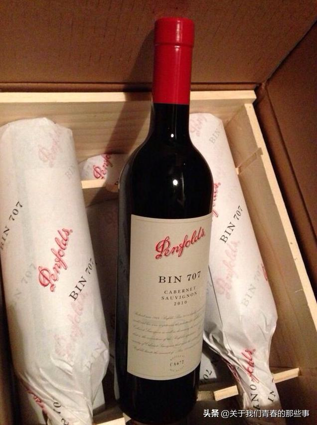 红酒瓶上只要看到这些一定不要买,不管什么酒只要酒瓶上有这个字