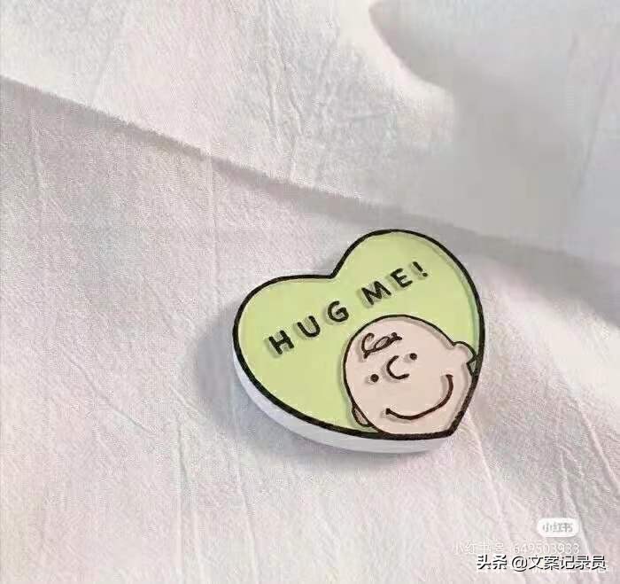 男生要知道的女生知识,女生都好奇的男性生理小知识