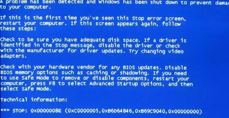 电脑蓝屏0x00000024怎么解决,电脑蓝屏0xc0000005怎么解决