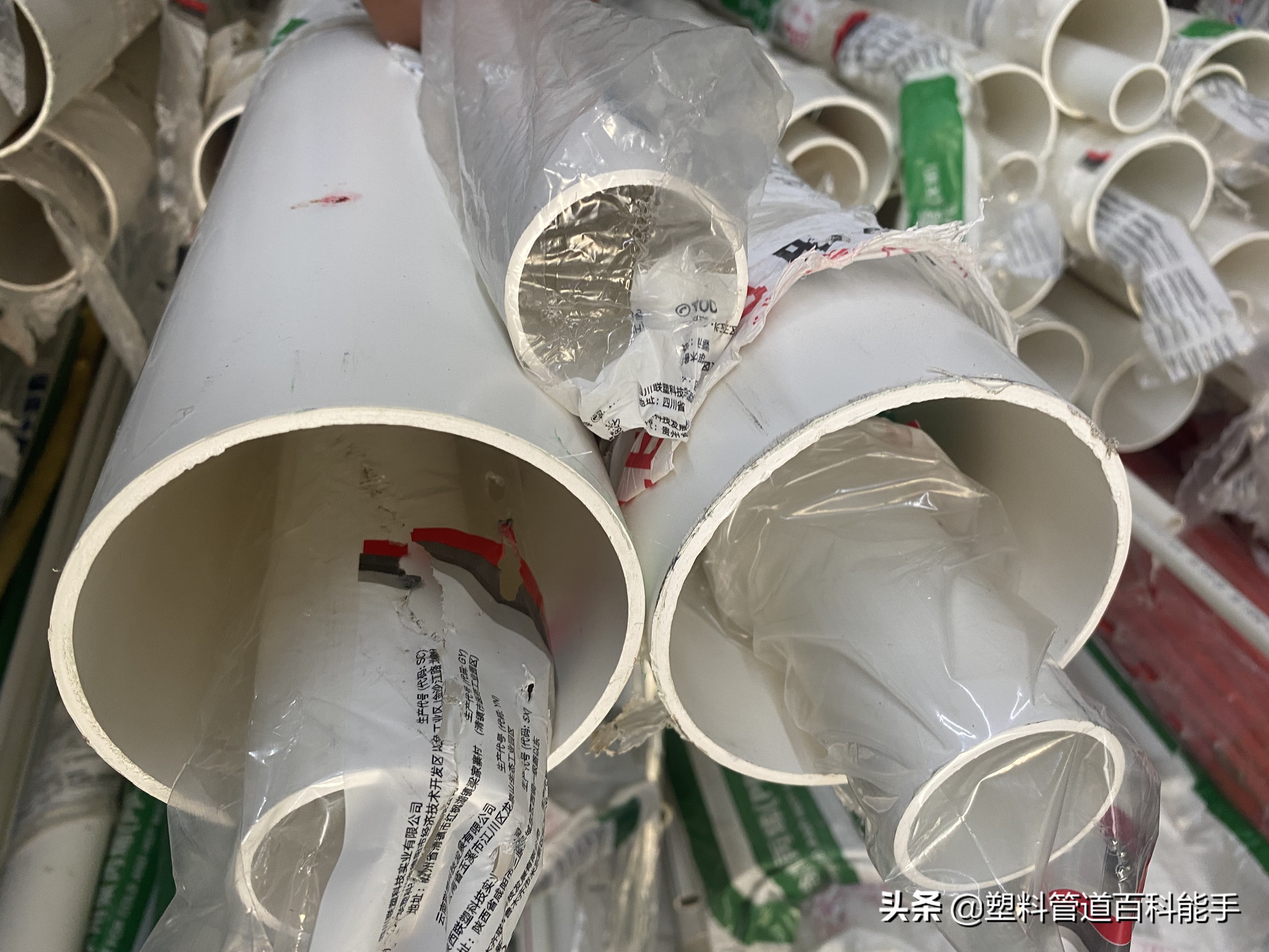 pvc排水管品牌价格是多少,pvc排水管厂家直销价格优惠