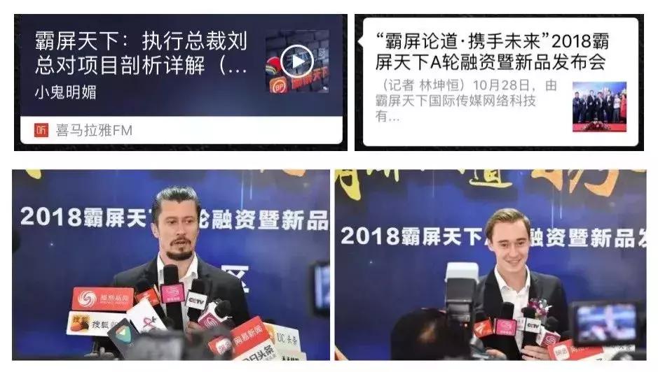 公安打击非法传销集资,公安部严厉打击非法集资网络传销
