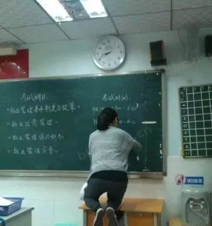 有个搞笑的老师是怎样的体验,有个逗逼是什么体验