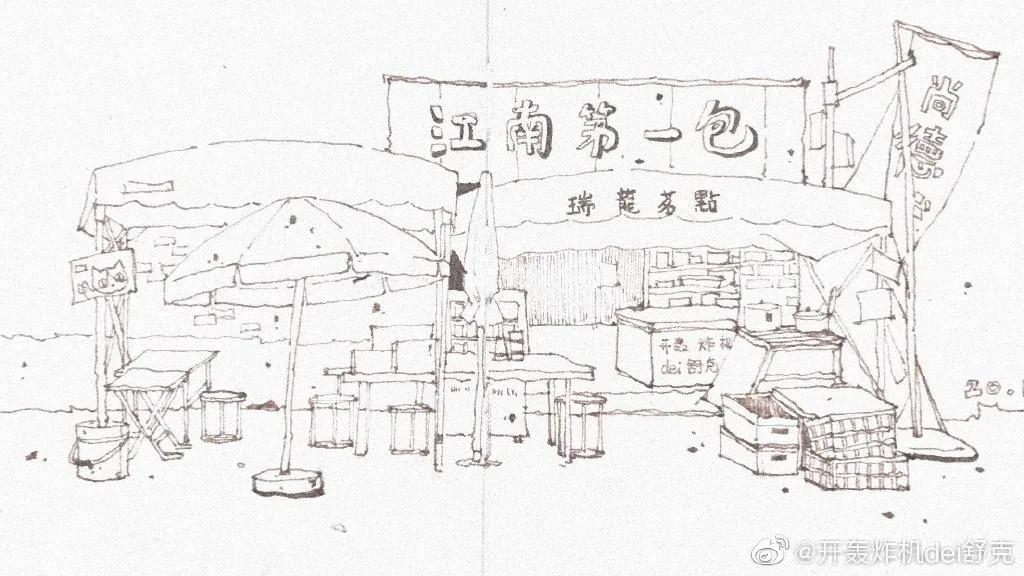 意境钢笔水彩画步骤,钢笔水彩画临摹简单入门