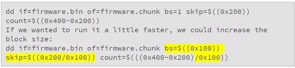 固件分析--工具、方法技巧浅析（上）